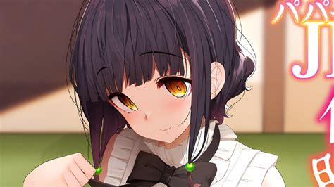 tanetsuke ojisan to papakko manga|Tanetsuke Ojisan to Papakko JD Saimin Seikatsu The Animation.